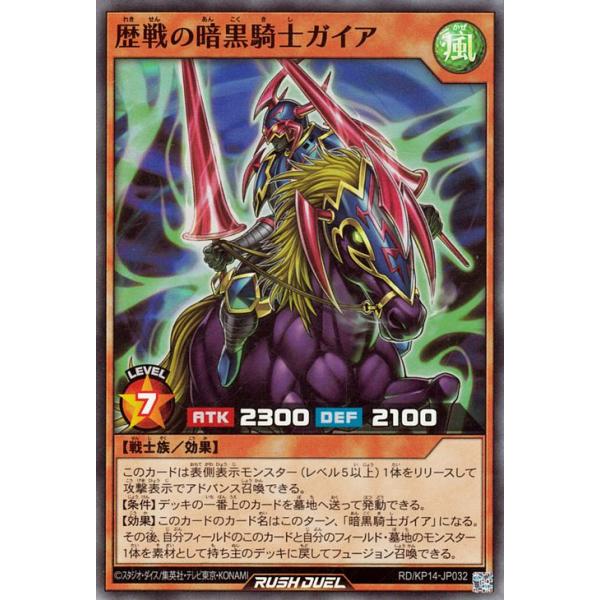 trade-lab-japan_rdkp14-jp032-sr