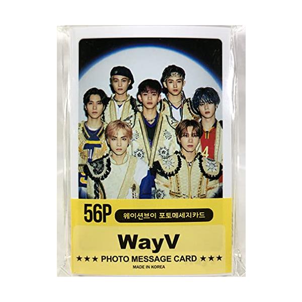 tradeplace_minipostcard107wayv