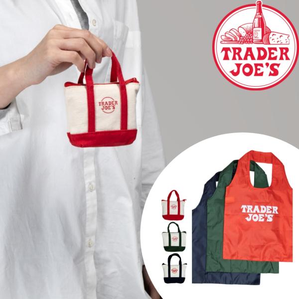 TRADER JOE'S（トレーダージョーズ） ミニエコバッグ micro tote with
