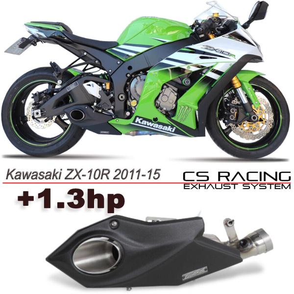 Kawasaki ZX-10R 11-15年 CS Racing テイラーメイドスタイル スリップ