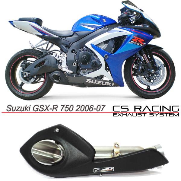 SUZUKI GSX-R600/GSX-R750 06-07年 CS Racing テイラーメイドスタイル