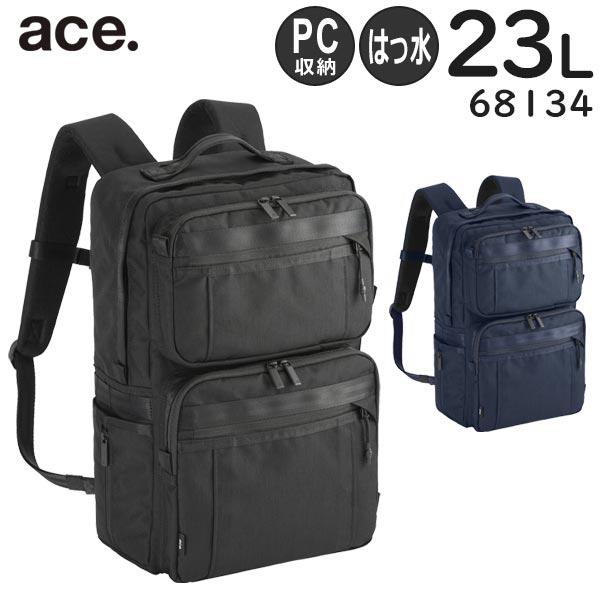 Ace（エース） ace. デュラムーブ ビジネスリュック (23L) 15.6インチ