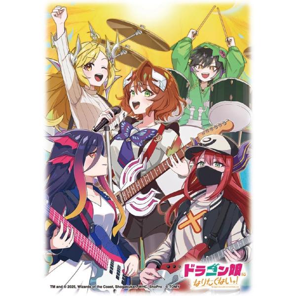 treca-town_4904810953067