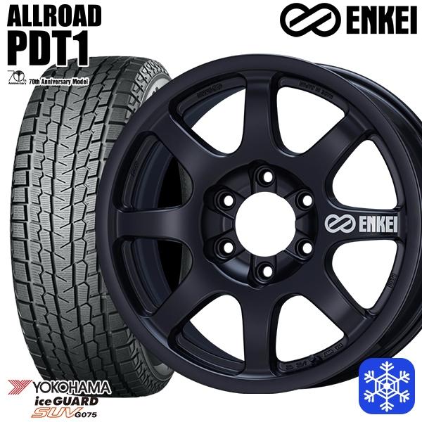 GEOLANDAR 2/27〜3/1 +10倍 ランクル300 スタッドレスタイヤホイール