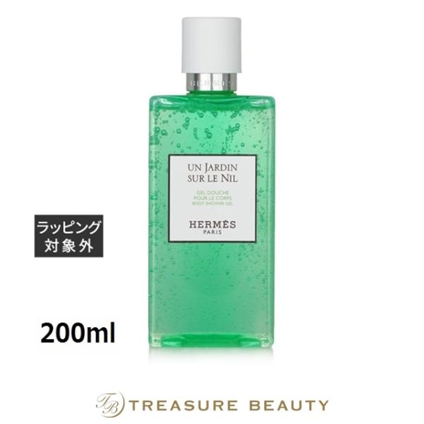 コロン エルメス 【並行輸入品】エルメス ナイルの庭 ヘア＆ボディ
