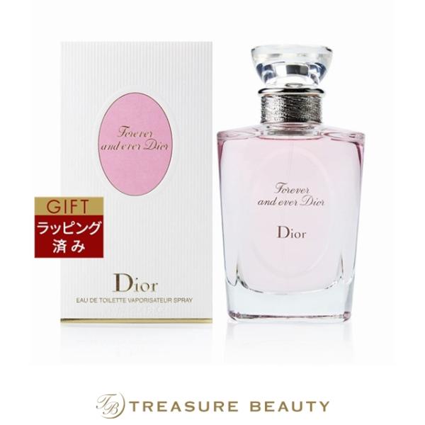 Christian Dior（クリスチャン・ディオール） 【並行輸入品】【送料