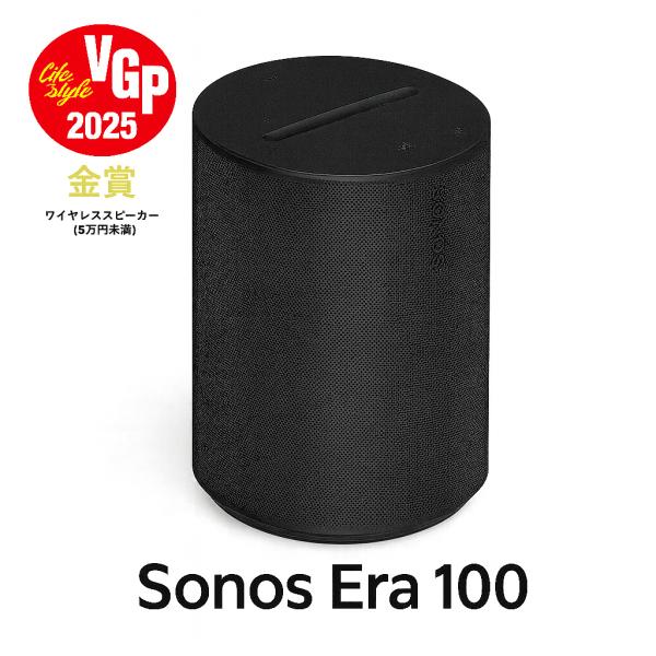 Sonos（ソノス） Sonos Era 100 スマートスピーカー ブラック