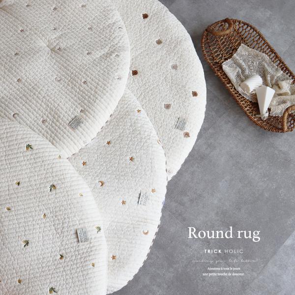 trickholic_pp-pbroundrug-sm