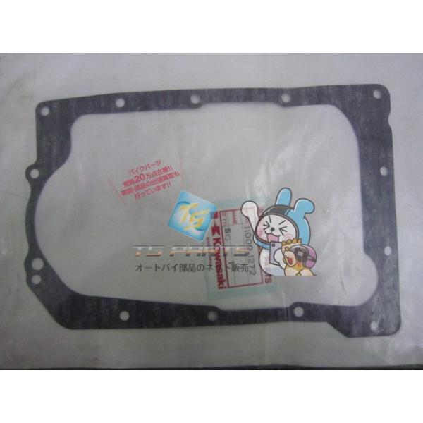 ゼファー400オイルパン すぐ使用可能 冬の安売りッ ゼファー400オイル