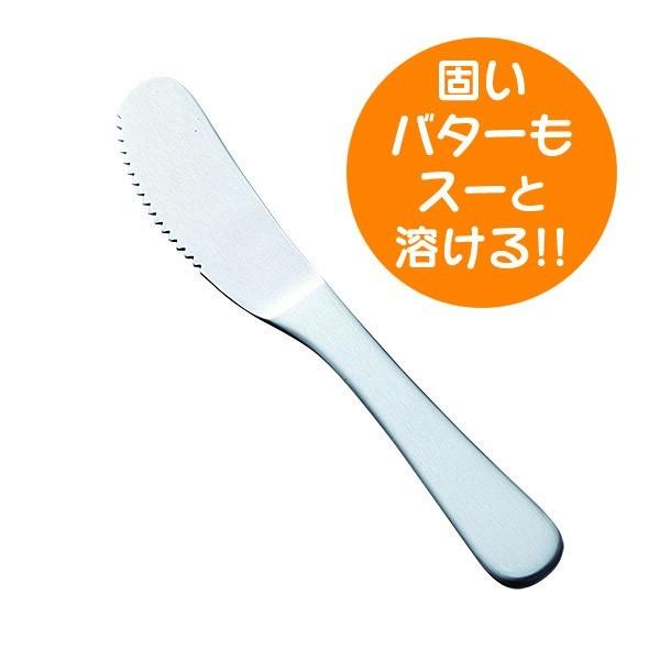 熱伝導 アルミ製 バターナイフ シルバー : ツバメの匠総本舗 - 通販