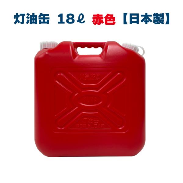 tsuki-no-taiyo_rd18l