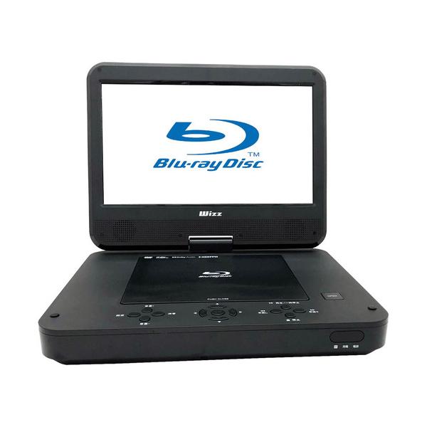 ダイニチ電子 WPBS1006 10.1インチ ポータブルブルーレイディスク／DVD