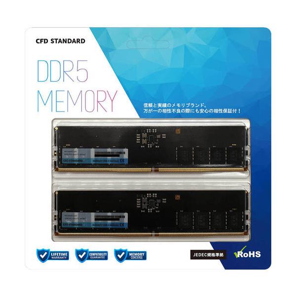 W5U5600CS-16G [デスクトップ用 / DDR5 SDRAM（288pin） 32GB(16GB × 2