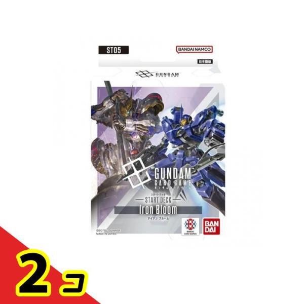 tsuhan-okusuri_1758976105-2-d