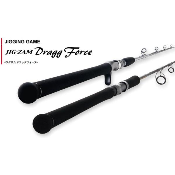 天龍 JIG-ZAM Dragg Force JDF621S-3 (ロッド・釣竿) 価格比較 - 価格.com