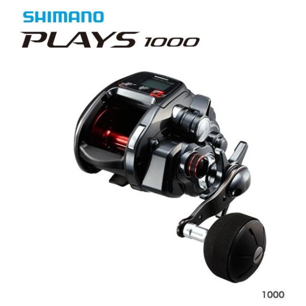 シマノ プレイズ 1000 (リール) 価格比較 - 価格.com