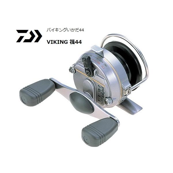 DAIWA（ダイワ） バイキング 筏44 / 黒鯛 リール / 釣具 / daiwa