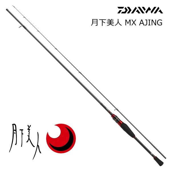 DAIWA（ダイワ） アジングロッド 月下美人 MX AJING 511UL-S / daiwa
