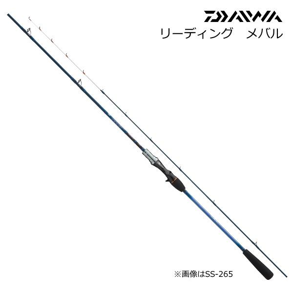 DAIWA（ダイワ） 船竿 リーディング メバル M-300・J / daiwa / 釣具