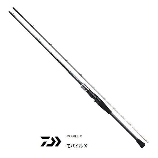 DAIWA（ダイワ） 船竿 モバイル X 73 M-180 / 釣具 / daiwa