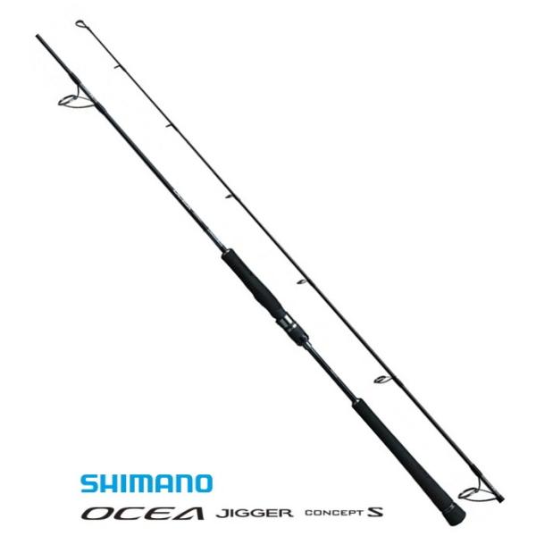 シマノ（SHIMANO） 20 オシアジガー コンセプト S62-4 / ジギング