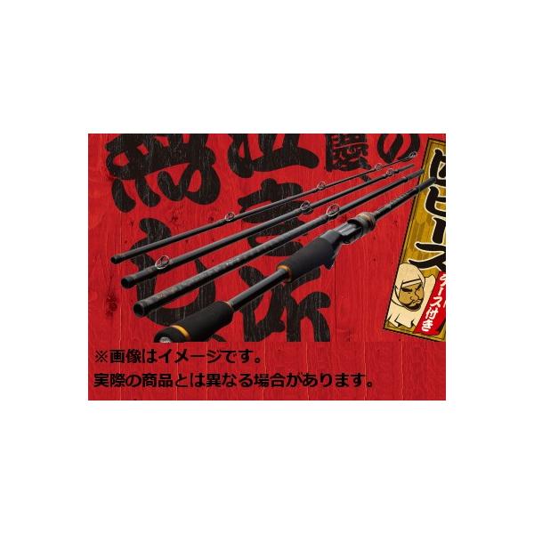 Major Craft（メジャークラフト） ロッド ベンケイ BIS-644L : ヨコオ