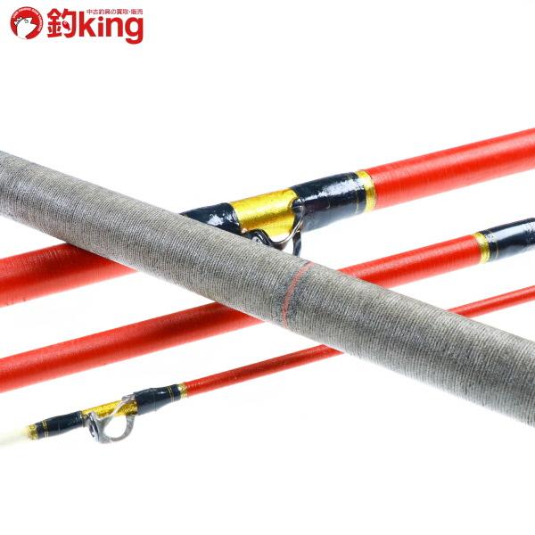 Gamakatsu（がまかつ） がまくえ インパルス 70号 4.8m/D088L 底物