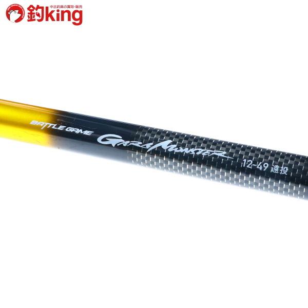 DAIWA（ダイワ） バトルゲーム ガーラモンスター 12-49 遠投/F447L GT