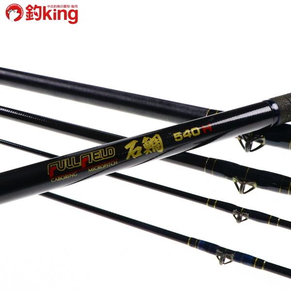 DAIKO（ダイコー） フルフィールド石鯛 540H 替穂先付/T493Y 石鯛