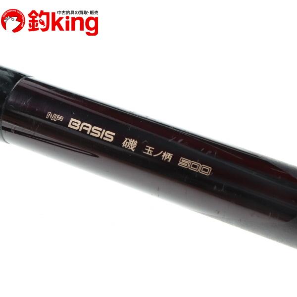 シマノ（SHIMANO） NFT NF ベイシス 磯 玉ノ柄 500/X151L メジナ クロ