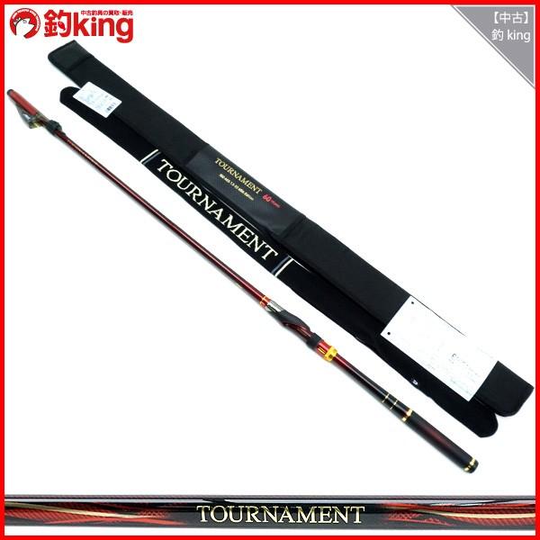 ダイワ トーナメント ISO AGS 1.5-53 60th Edition/H387L 磯竿 未使用