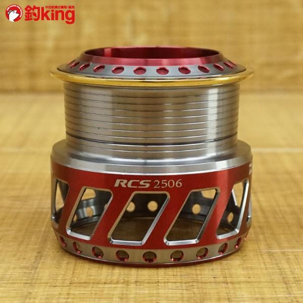 ダイワ RCS エアスプールII 2506 レッド /L286M 替え スプール
