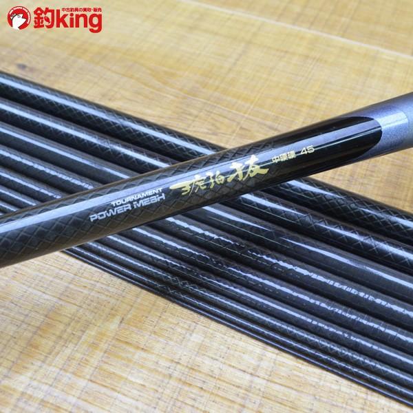 ダイワ アモルファスウィスカートーナメント パワーメッシュ 琥珀 抜