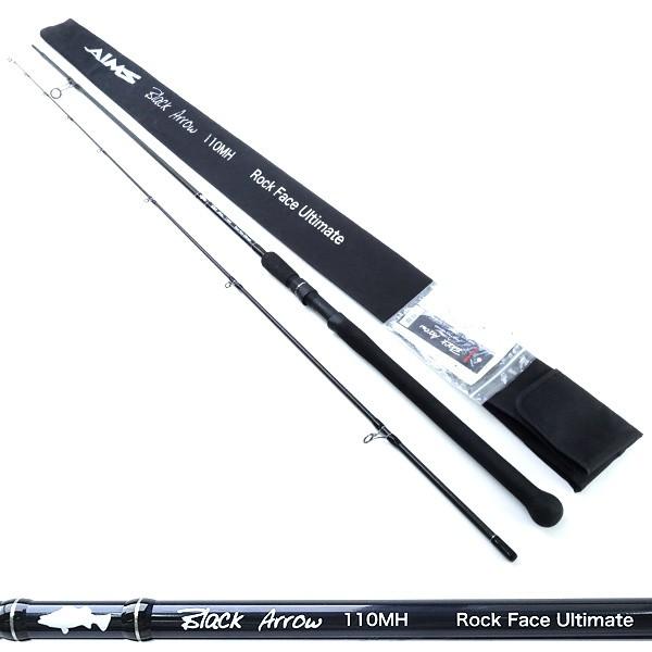 美品 エイムス ブラックアロー 110MH ロックフェイスアルティメイト