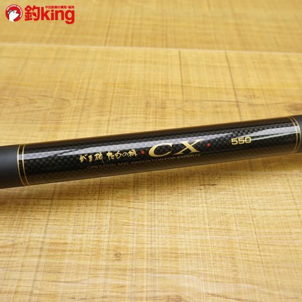 がまかつ がま磯 たもの柄 CX 550/U424L 未使用品 タモの柄 : 釣king