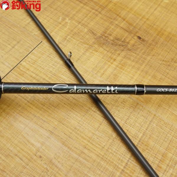 オリムピック カラマレッティ GOCS-862MH/W136L エギングロッド : 釣