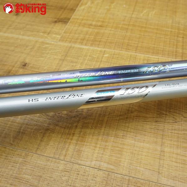 ダイワ HX IL リーガル ISO 1.5-53、HX エンブレム 1-53V 2本セット