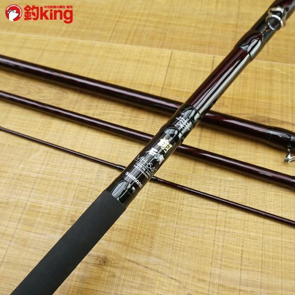 シマノ 翔 石鯛 MH−540/N582Y 石鯛竿 未使用品 : 釣king - 通販