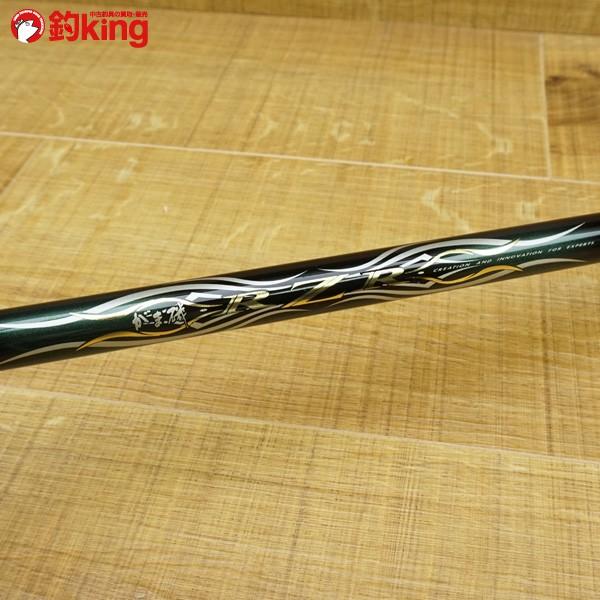 がまかつ がま磯 RZR 175-53/P098L 磯竿 美品 : 釣king - 通販 - Yahoo