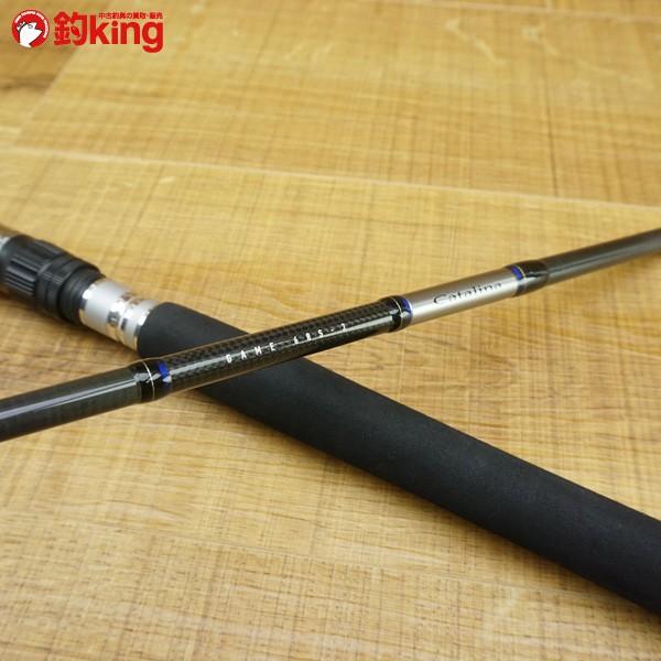 ダイワ キャタリナ ゲーム 68S-3・N/P393Y オフショア キャスティング