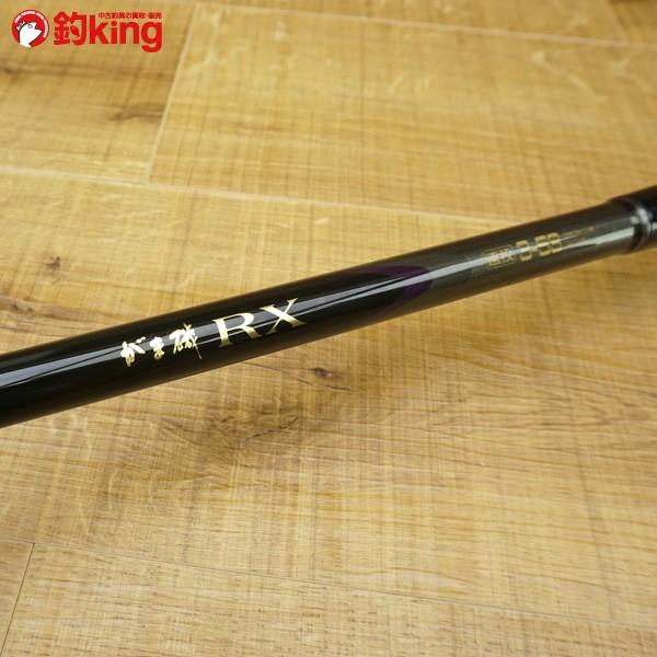 がまかつ がま磯 RX 遠投 3-53/P406L 美品 磯竿 : 釣king - 通販
