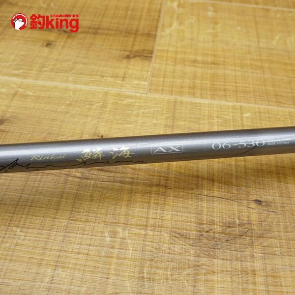 シマノ 鱗海 AX 06-530/Q158L 未使用品 磯竿 : 釣king - 通販 - Yahoo