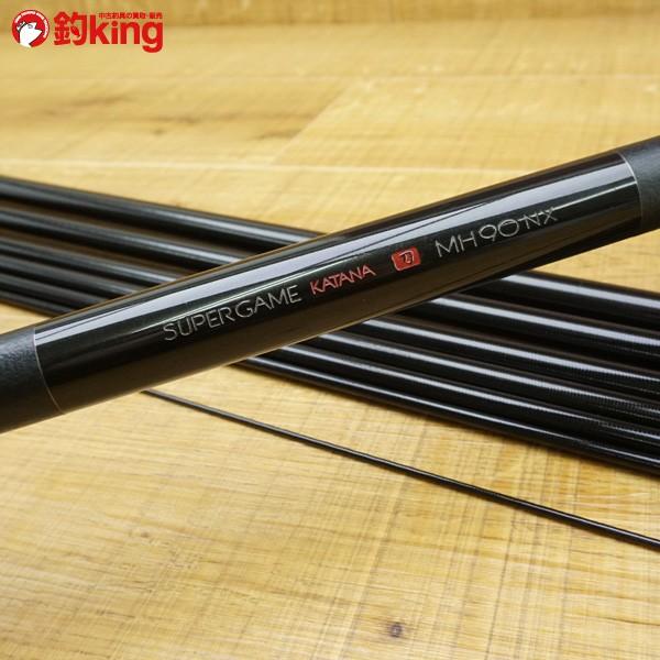 シマノ スーパーゲーム 刀 NX MH 90/Q195Y 美品 本流ヤマメ竿 : 釣king