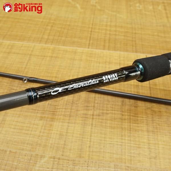 ダイワ エメラルダス ストイスト AGS 82MHH/S158L 未使用品 エギング