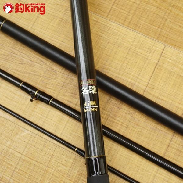 ダイコー フルフィールド名礁 石鯛 540HH/S359Y 美品 石鯛竿 : 釣king