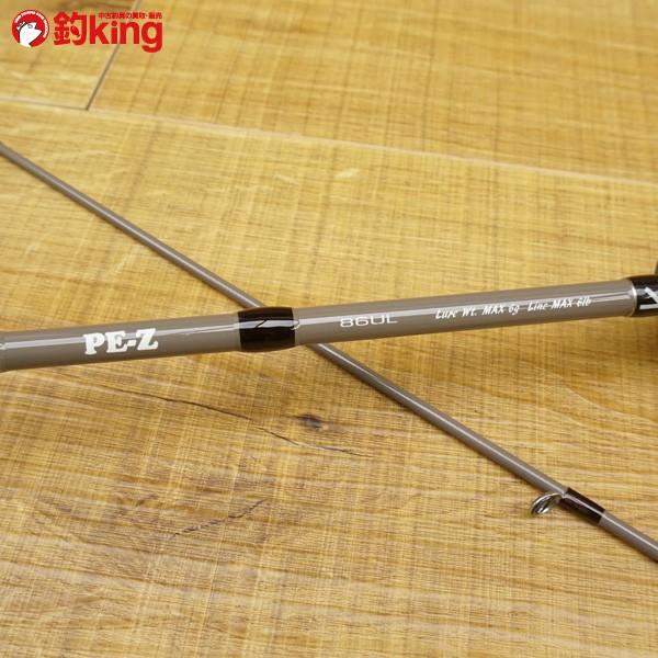 テイルウォーク PE-Z 86UL/S407L メバリングロッド ライトゲームロッド