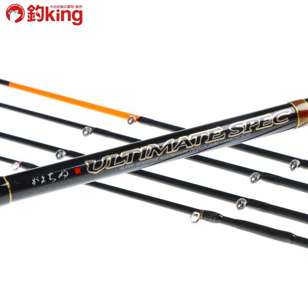 Gamakatsu（がまかつ） がまちぬ アルティメイトスペック MH-1.75BH