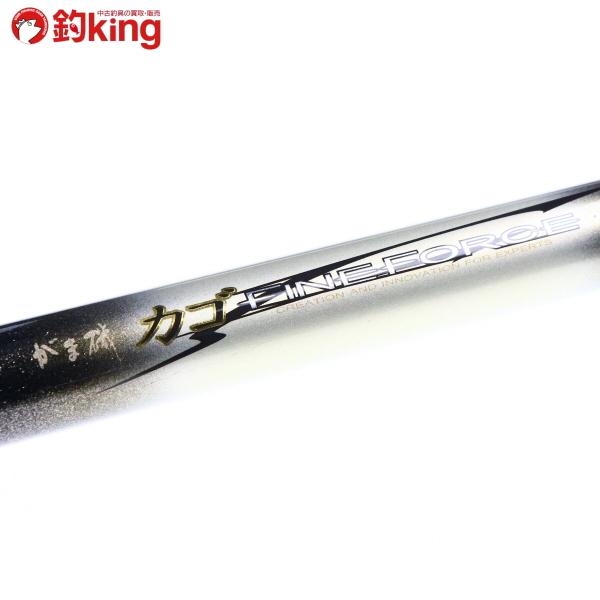 Gamakatsu（がまかつ） がま磯 カゴファインフォース H-53 スピニング