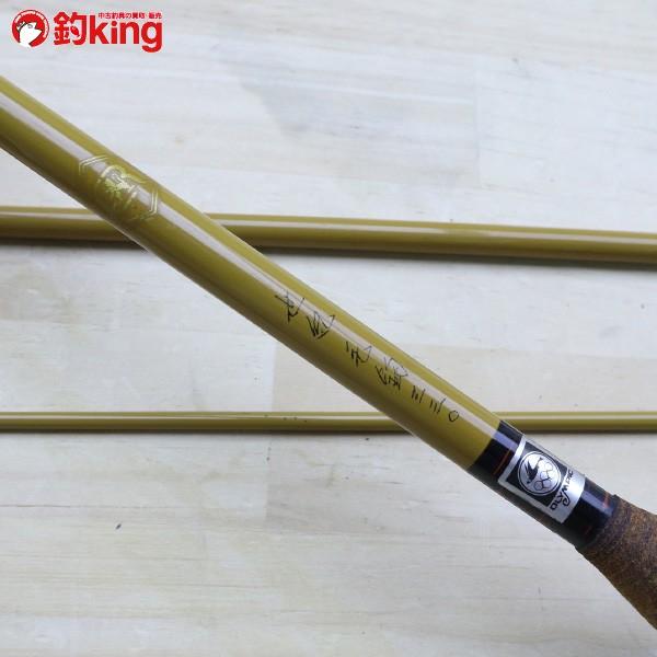 オリムピック（OLYMPIC） 世紀 毛鉤 330 /C567L 美品 釣り ヤマメ ハヤ