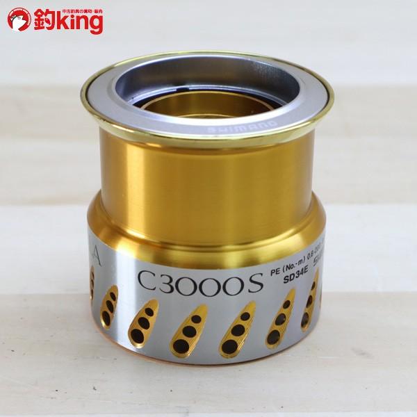 シマノ（SHIMANO） 07ステラ C3000S スプール /D074M SHIMANO 釣り